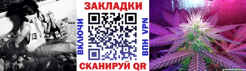 Виды наркоты Беслан Cocaine СК ГАШИШ Бошки Шишки Меф