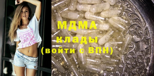 дмт Алексин