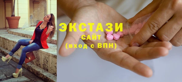 дмт Алексин