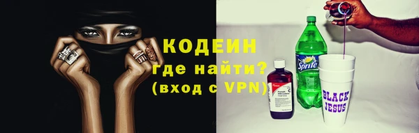 наркотики Алзамай