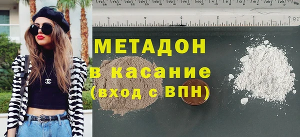 наркотики Алзамай
