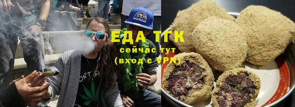 наркотики Алзамай