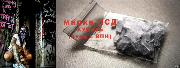 дмт Алексин