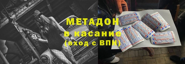 наркотики Алзамай
